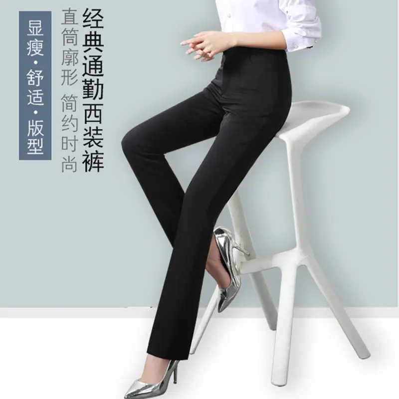 Black Straight High Waist Work Pants for Women - Image 11