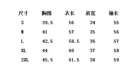 Women's Yellow Slim Fit Low Cut T-Shirt Top — feature 2
