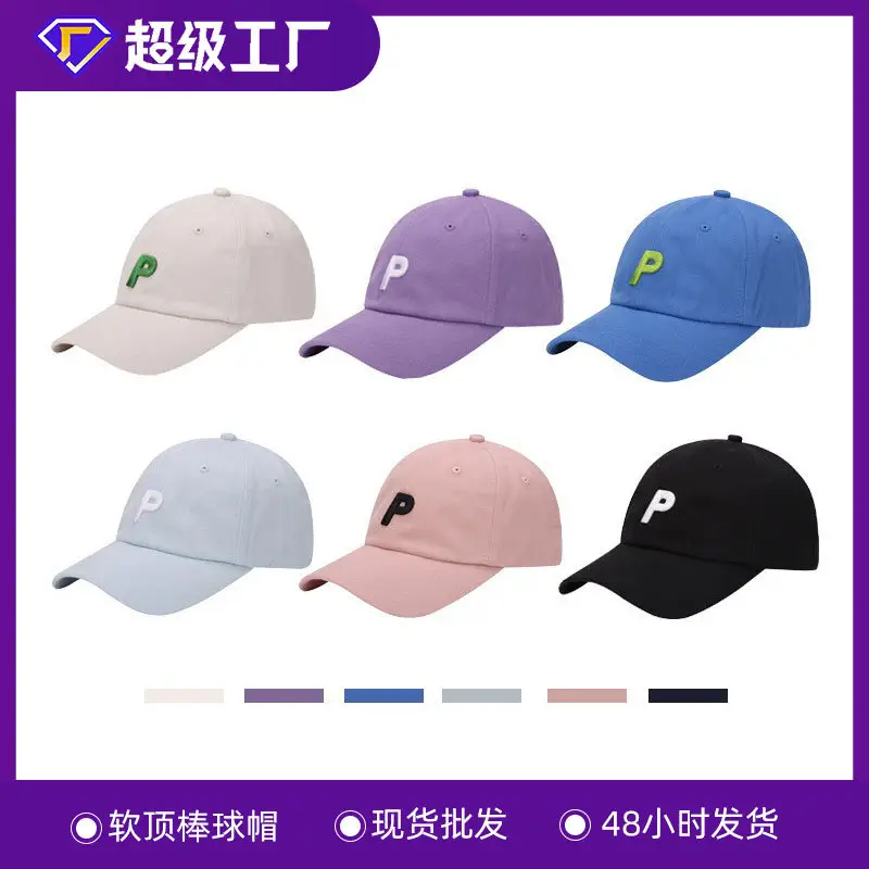 Women Olive Green P Cap with Adjustable Strap - Image 6