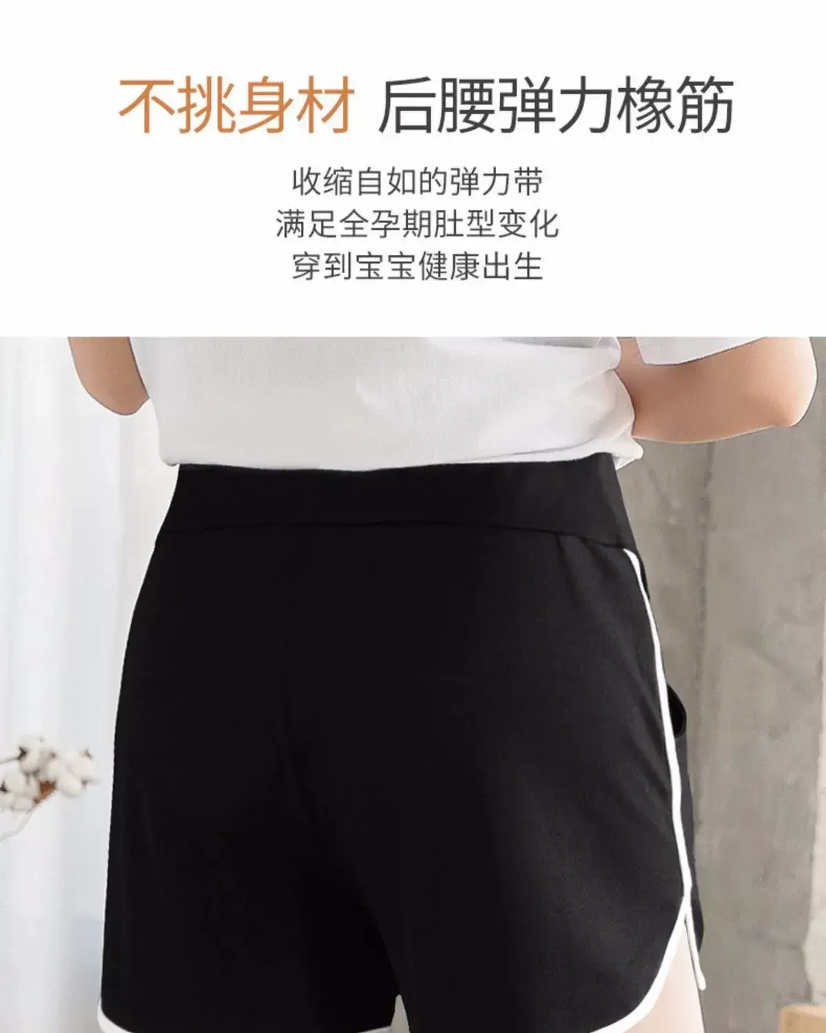 Pregnant Women Grey Shorts Spring Summer Leggings — feature 12