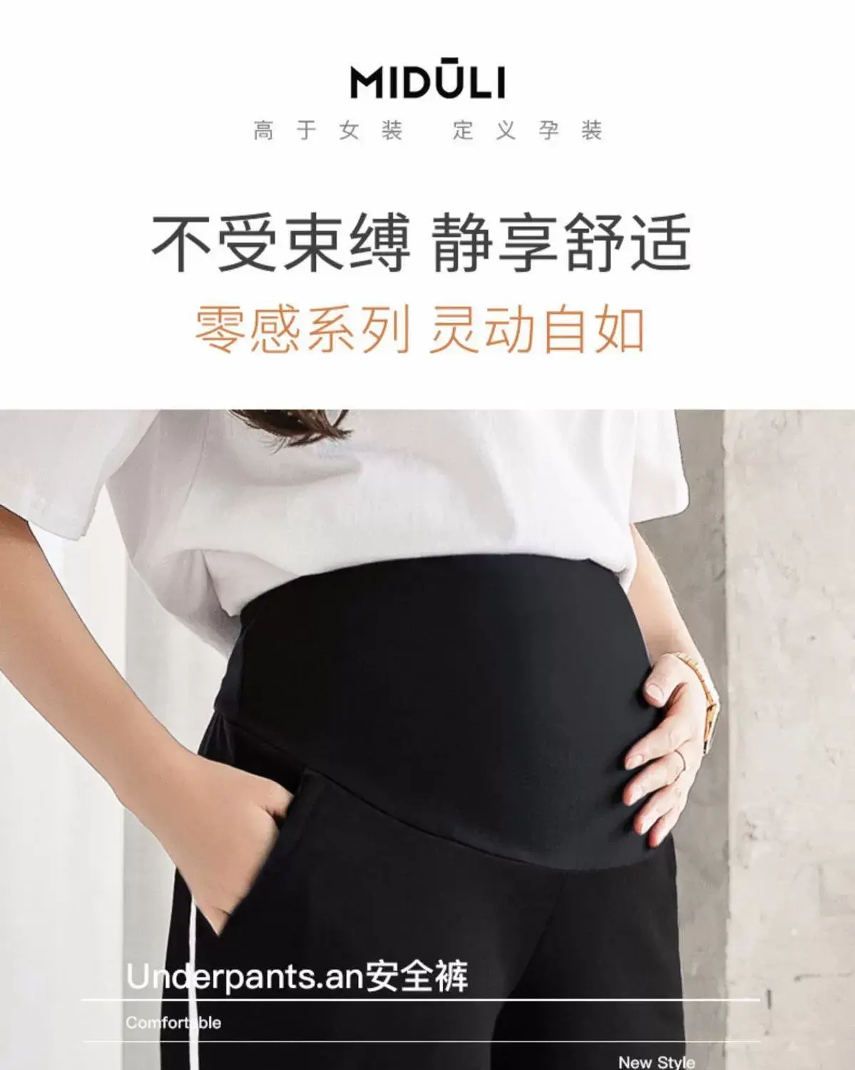 Pregnant Women Grey Shorts Spring Summer Leggings — feature 27
