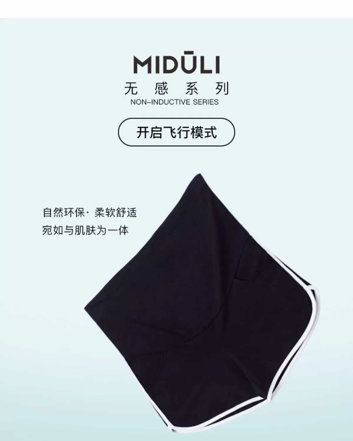 Pregnant Women Grey Shorts Spring Summer Leggings — feature 36