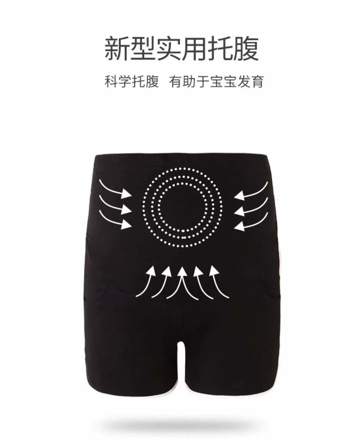 Pregnant Women Grey Shorts Spring Summer Leggings — feature 9