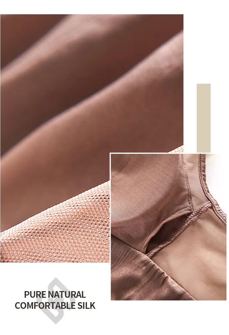 French Seamless Underwear Summer Thin Invisible Steel Ring — feature 18