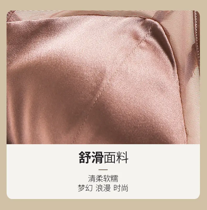 French Seamless Underwear Summer Thin Invisible Steel Ring — feature 6