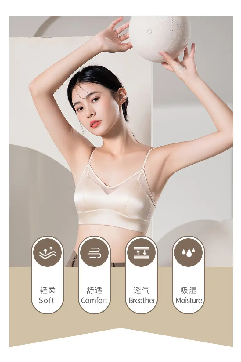 French Seamless Underwear Summer Thin Invisible Steel Ring — feature 9