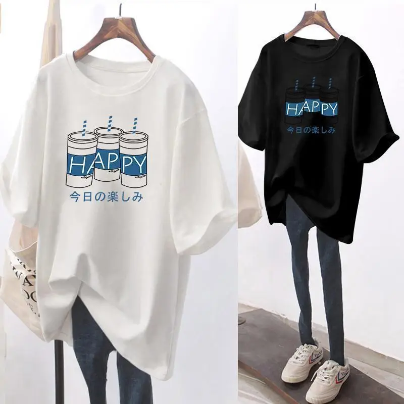Maternity T-Shirt Nursing Top Going Out Summer Hot Mom Women Plus Size - Image 10
