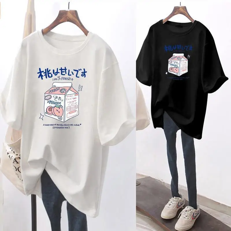 Maternity T-Shirt Nursing Top Going Out Summer Hot Mom Women Plus Size - Image 12