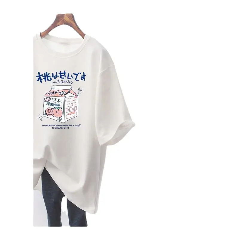 Maternity T-Shirt Nursing Top Going Out Summer Hot Mom Women Plus Size - Image 13