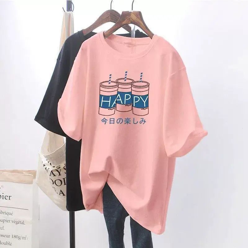 Maternity T-Shirt Nursing Top Going Out Summer Hot Mom Women Plus Size — feature 12