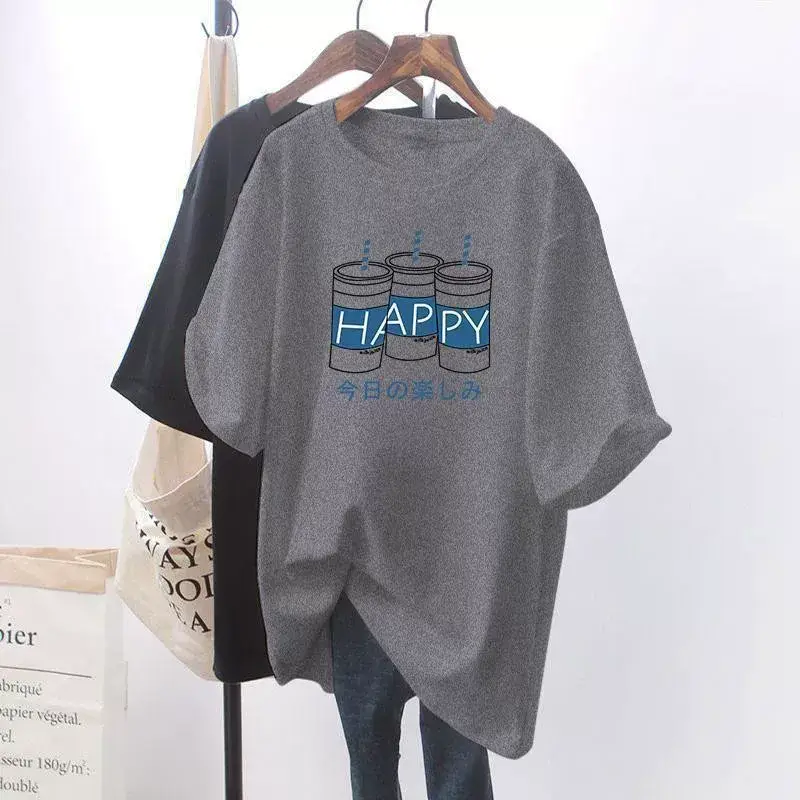 Maternity T-Shirt Nursing Top Going Out Summer Hot Mom Women Plus Size — feature 13