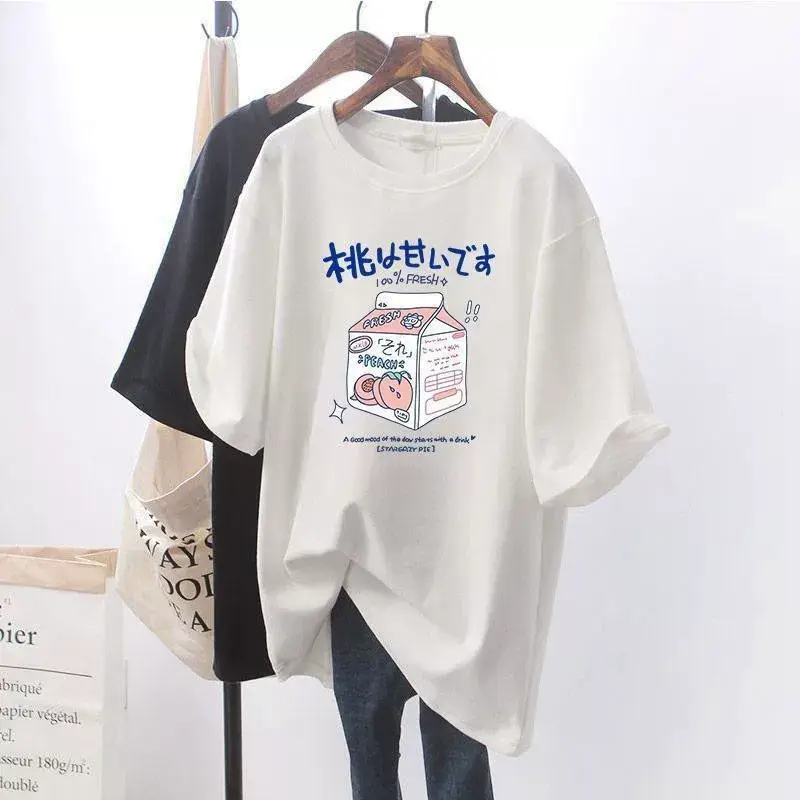 Maternity T-Shirt Nursing Top Going Out Summer Hot Mom Women Plus Size — feature 18