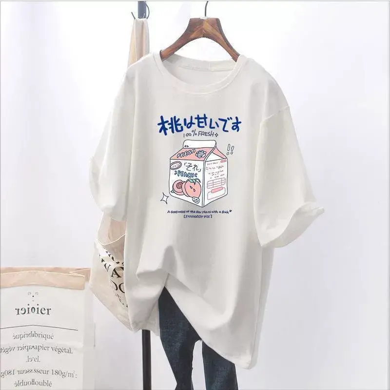 Maternity T-Shirt Nursing Top Going Out Summer Hot Mom Women Plus Size — feature 19