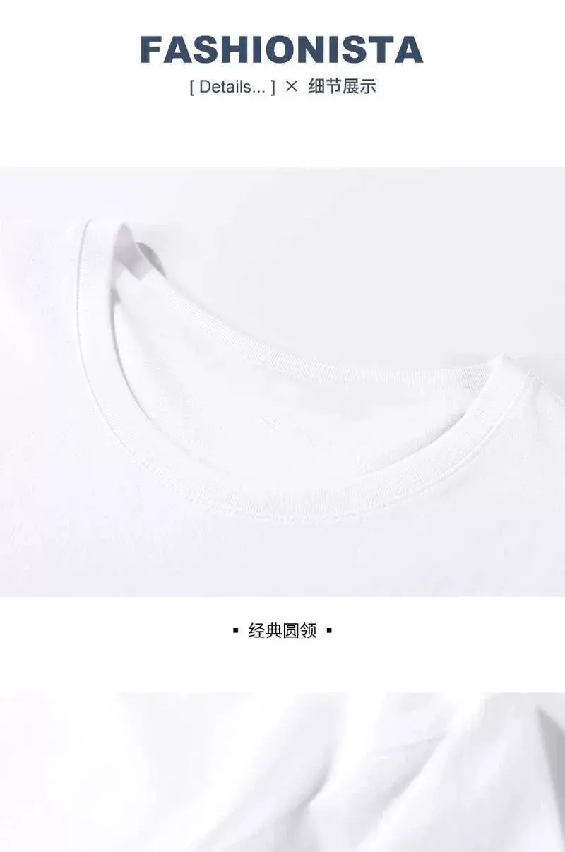 Maternity T-Shirt Nursing Top Going Out Summer Hot Mom Women Plus Size — feature 21