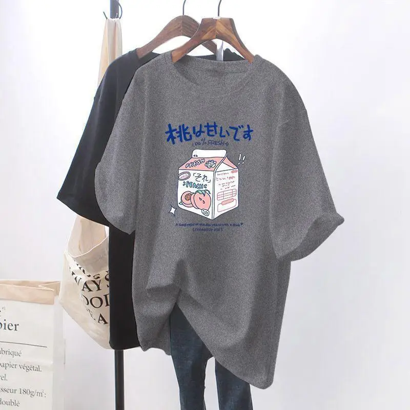 Maternity T-Shirt Nursing Top Going Out Summer Hot Mom Women Plus Size - Image 3