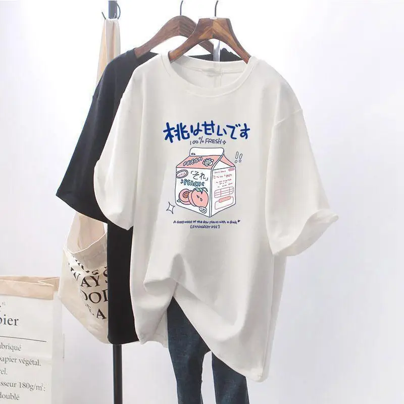 Maternity T-Shirt Nursing Top Going Out Summer Hot Mom Women Plus Size - Image 4