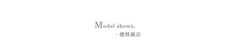 三