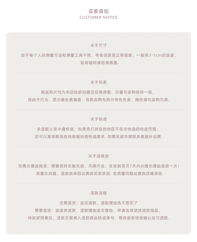 五