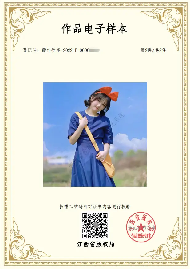 Two-Dimensional Adult Cosplay Costume Witch's Delivery Service Kiki Parent-Child Anime Cosplay — feature 14