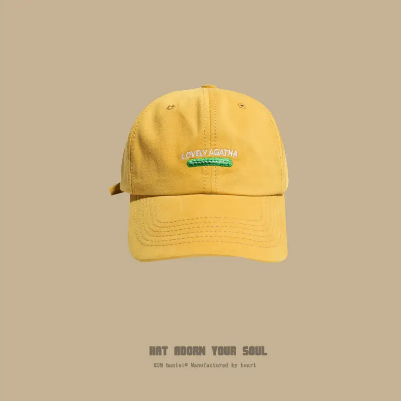 Kids Korean Letter Cap Beige Spring Summer - Image 3