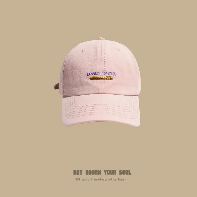 Kids Korean Letter Cap Beige Spring Summer - Image 4
