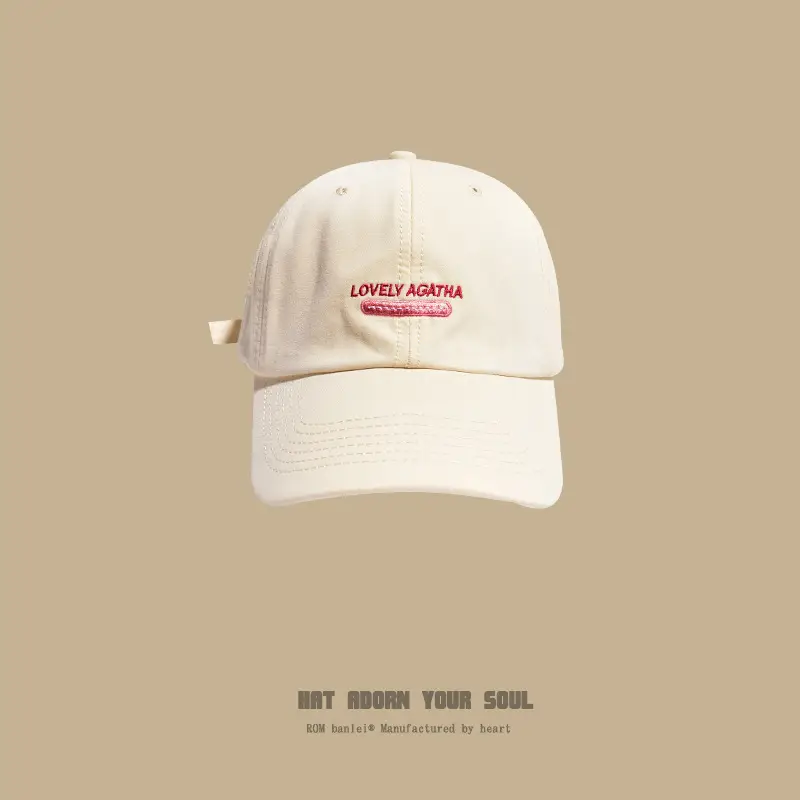 Kids Korean Letter Cap Beige Spring Summer - Image 5