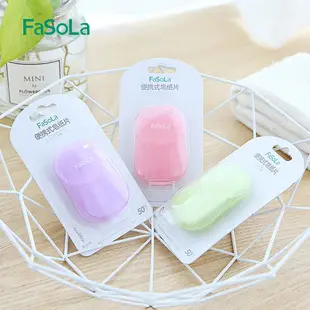 Fasola Portable Waterproof Plastic Bag Out-And-Out Storage Car Wet Umbrella Bag Translucent Bag Umbrella Storage Bag — feature 2