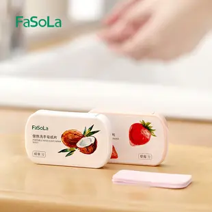 Fasola Portable Waterproof Plastic Bag Out-And-Out Storage Car Wet Umbrella Bag Translucent Bag Umbrella Storage Bag — feature 3