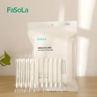 Fasola Portable Waterproof Plastic Bag Out-And-Out Storage Car Wet Umbrella Bag Translucent Bag Umbrella Storage Bag — feature 5