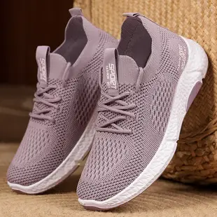 Women Fly-Weave Casual Sneakers White 2025 — feature 1