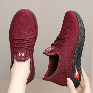 Women Fly-Weave Casual Sneakers White 2025 — feature 13