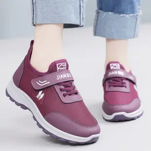 Women Fly-Weave Casual Sneakers White 2025 — feature 5