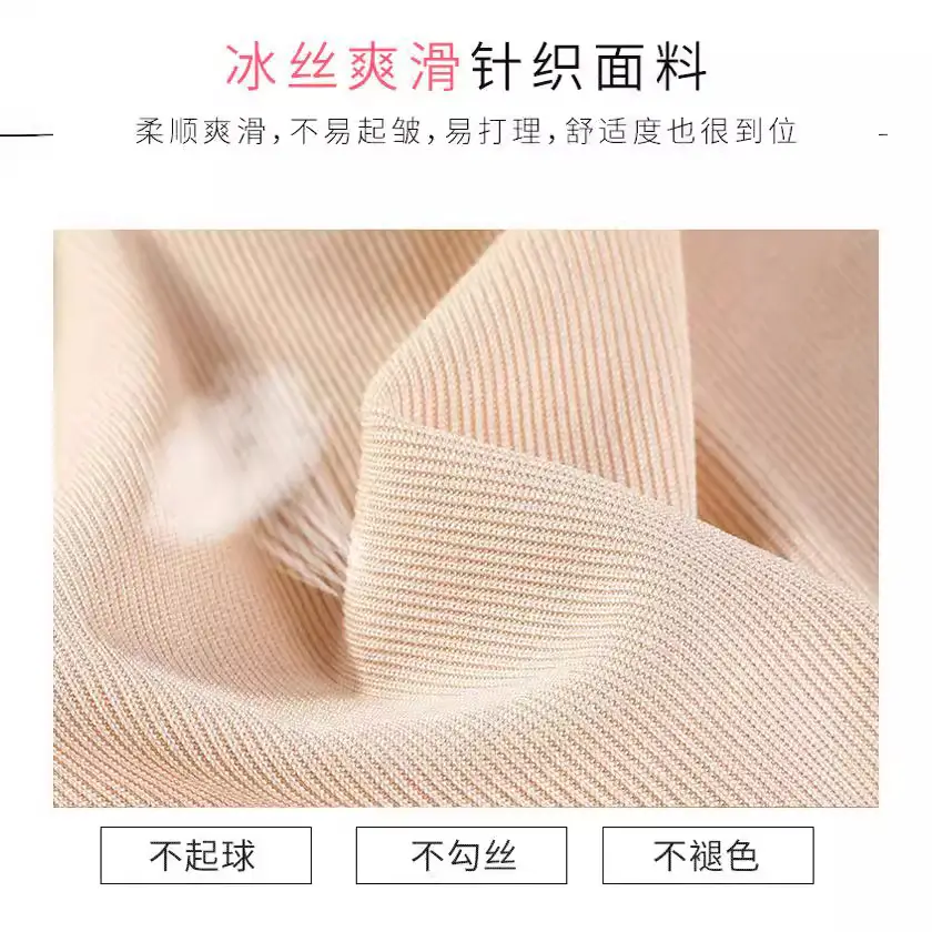Women Ice Silk High Waist Draped Pants Summer - Image 17