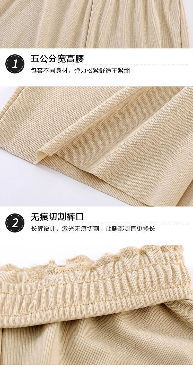 Women Ice Silk High Waist Draped Pants Summer — feature 10