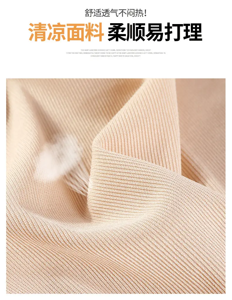 Women Ice Silk High Waist Draped Pants Summer — feature 12