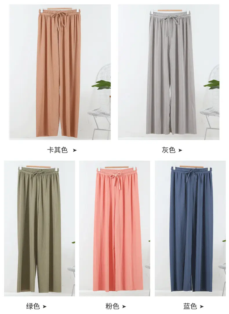 Women Ice Silk High Waist Draped Pants Summer — feature 14