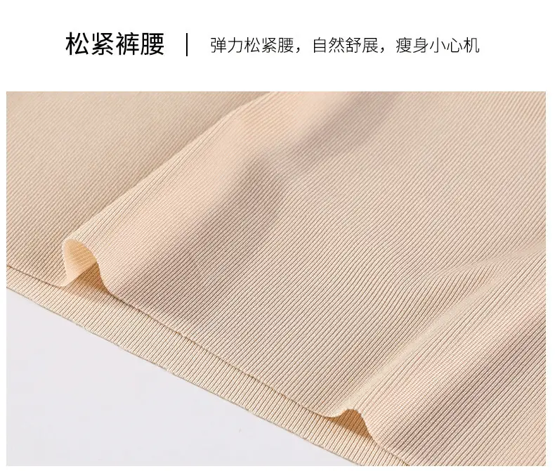 Women Ice Silk High Waist Draped Pants Summer — feature 16