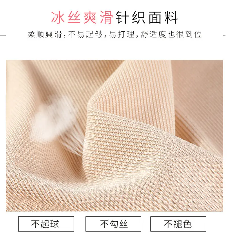Women Ice Silk High Waist Draped Pants Summer — feature 19