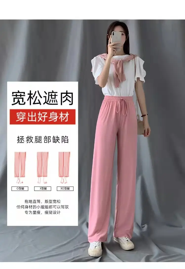 Women Ice Silk High Waist Draped Pants Summer — feature 22