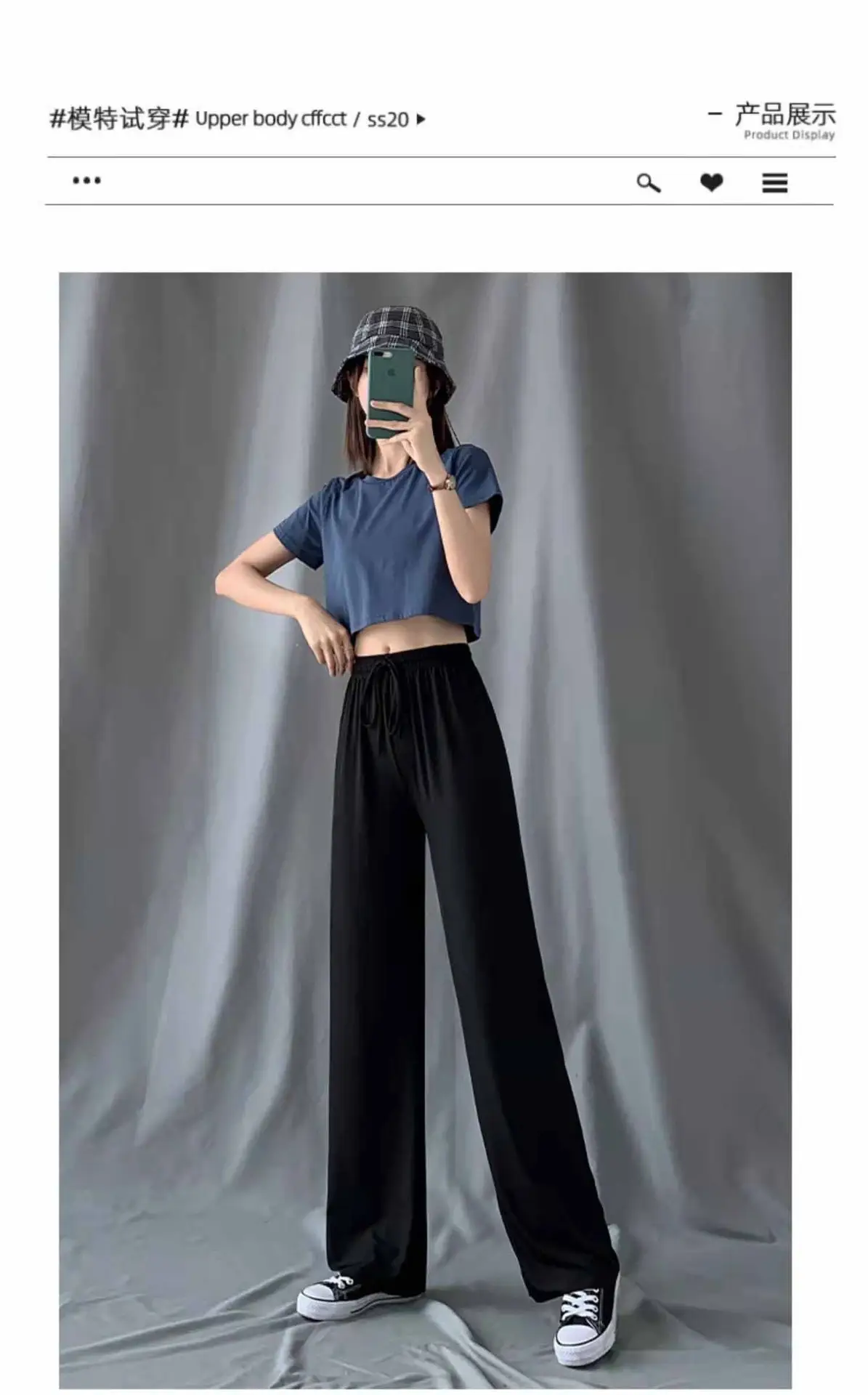 Women Ice Silk High Waist Draped Pants Summer — feature 23