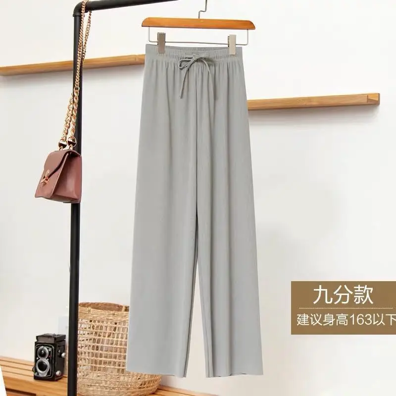 Women Ice Silk High Waist Draped Pants Summer - Image 12