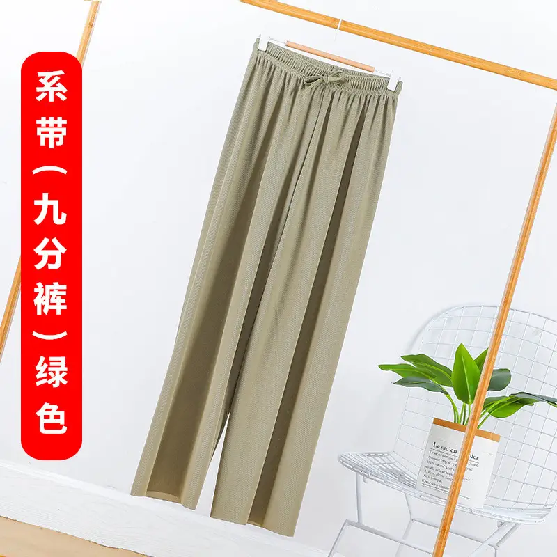 Women Ice Silk High Waist Draped Pants Summer - Image 13