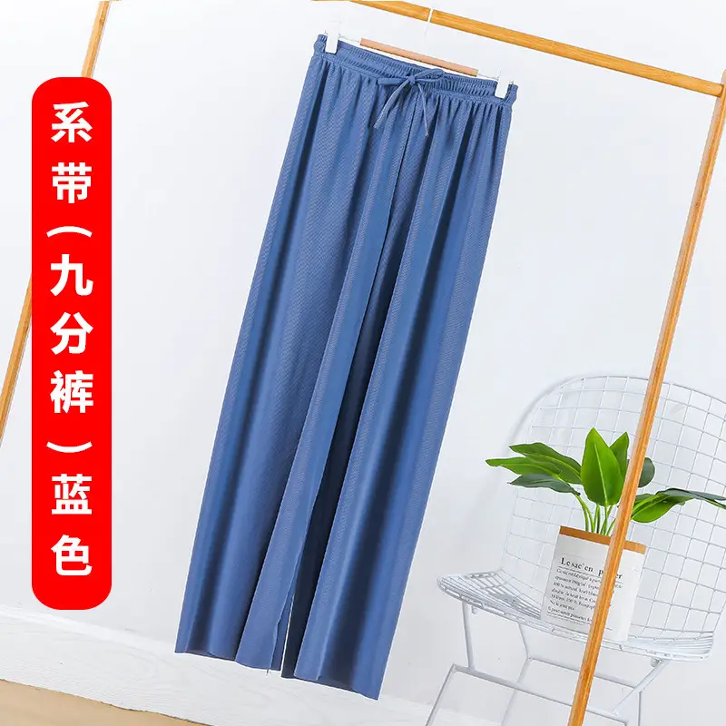 Women Ice Silk High Waist Draped Pants Summer - Image 14