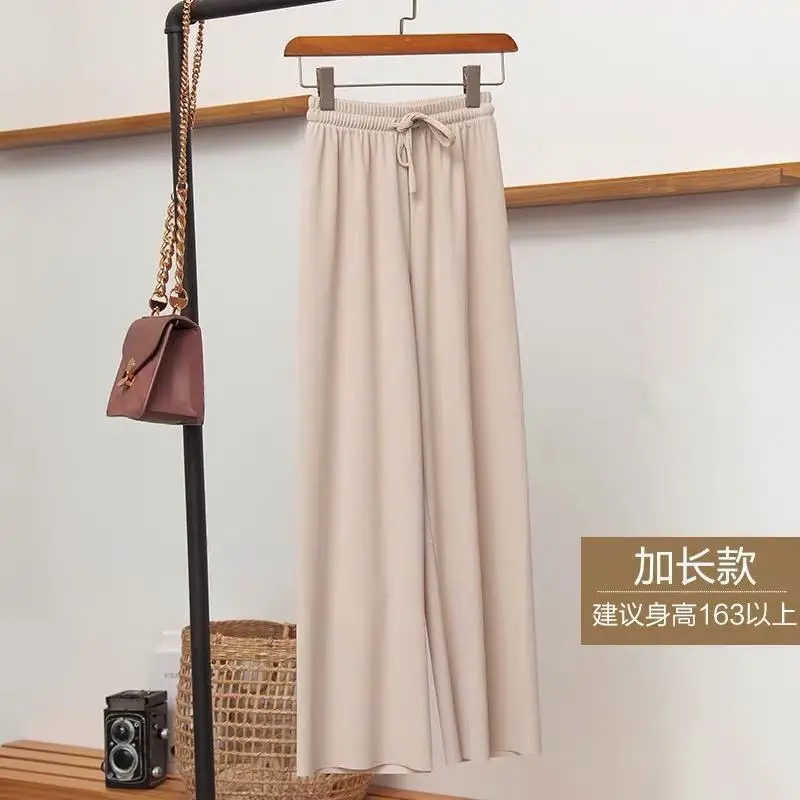 Women Ice Silk High Waist Draped Pants Summer - Image 2