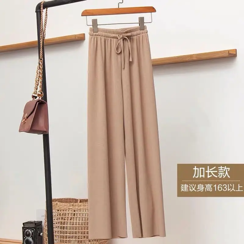 Women Ice Silk High Waist Draped Pants Summer - Image 3
