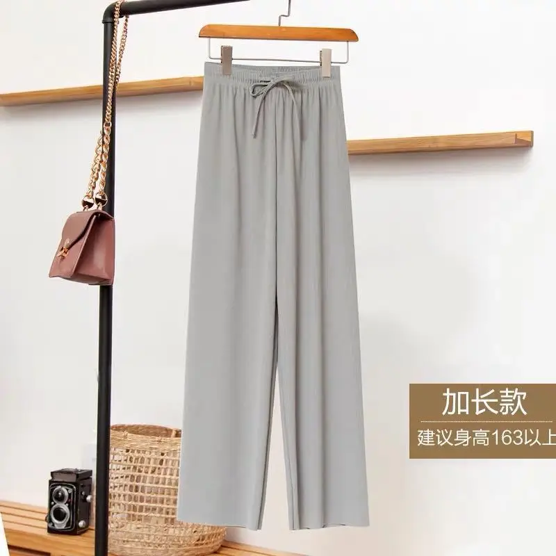 Women Ice Silk High Waist Draped Pants Summer - Image 4
