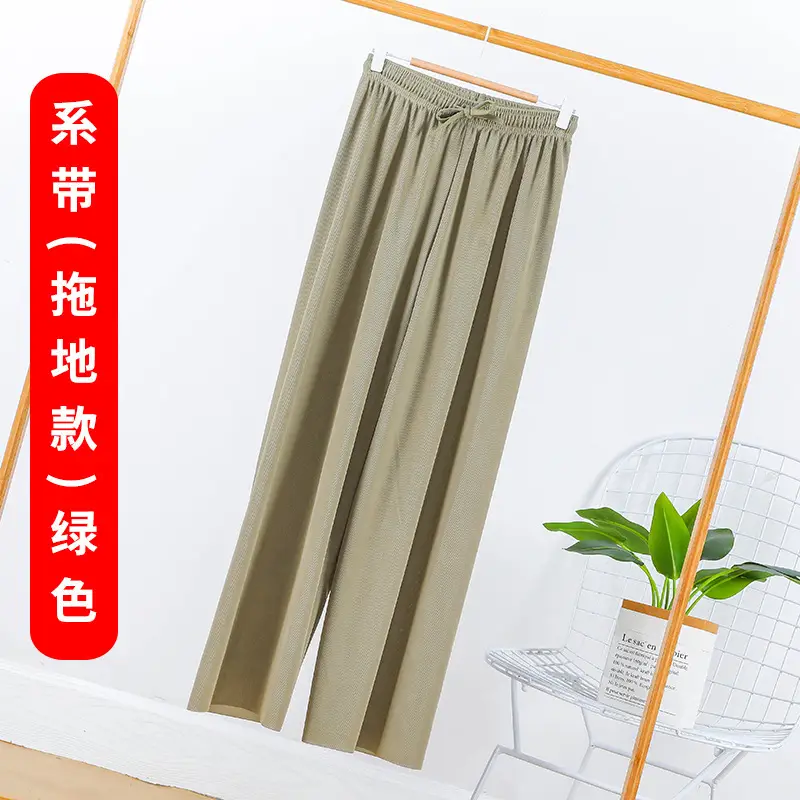 Women Ice Silk High Waist Draped Pants Summer - Image 6