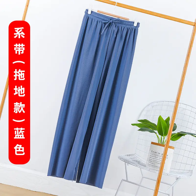 Women Ice Silk High Waist Draped Pants Summer - Image 7