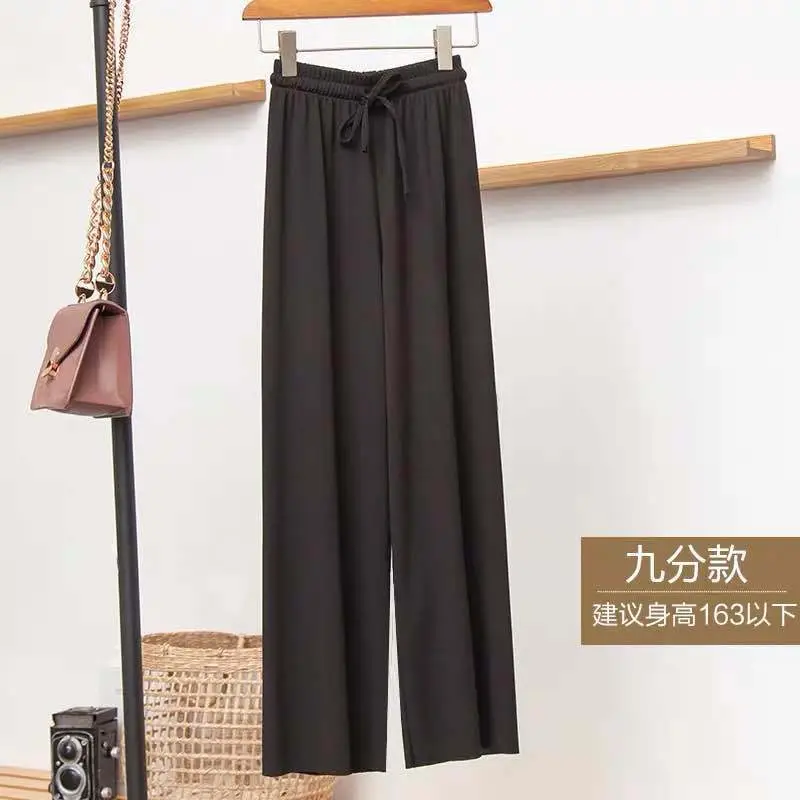 Women Ice Silk High Waist Draped Pants Summer - Image 8
