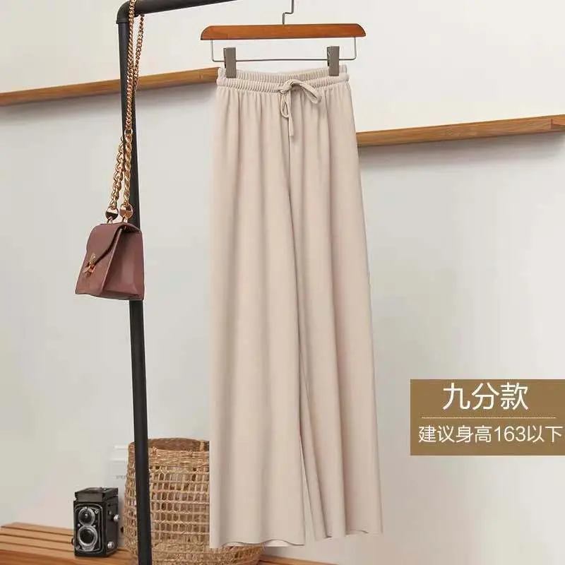 Women Ice Silk High Waist Draped Pants Summer - Image 9